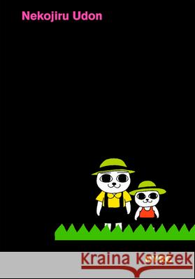 Nekojiru Udon