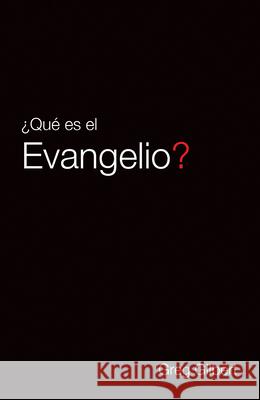 Que Es el Evangelio? ( Pack Of 25)