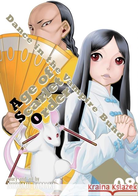 Dance in the Vampire Bund: Age of Scarlet Order Vol. 8