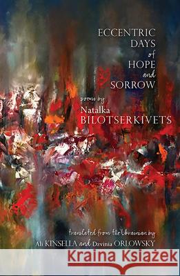 Eccentric Days of Hope and Sorrow