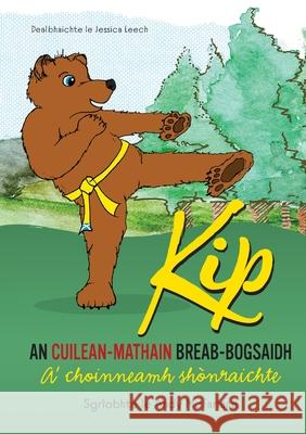 Kip An Cuilean-Mathain Breab-Bogsaidh: A' Choinneamh Sh?nraichte