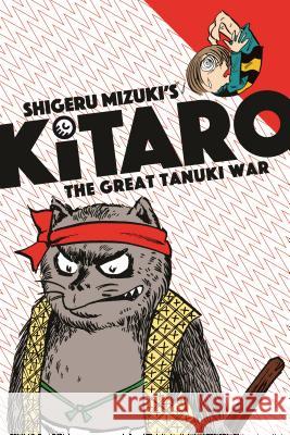 Kitaro and the Great Tanuki War