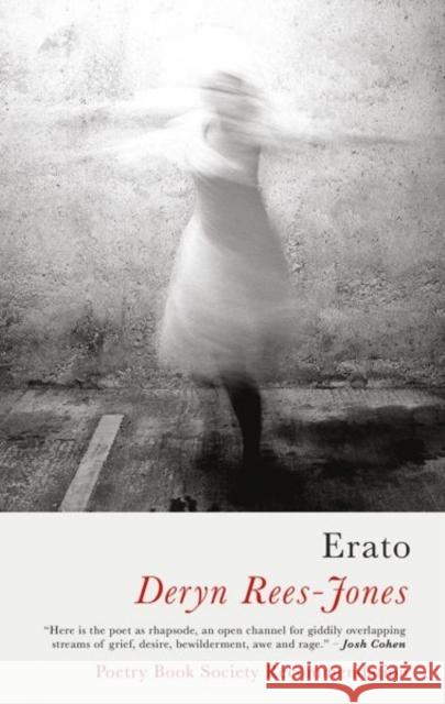 Erato