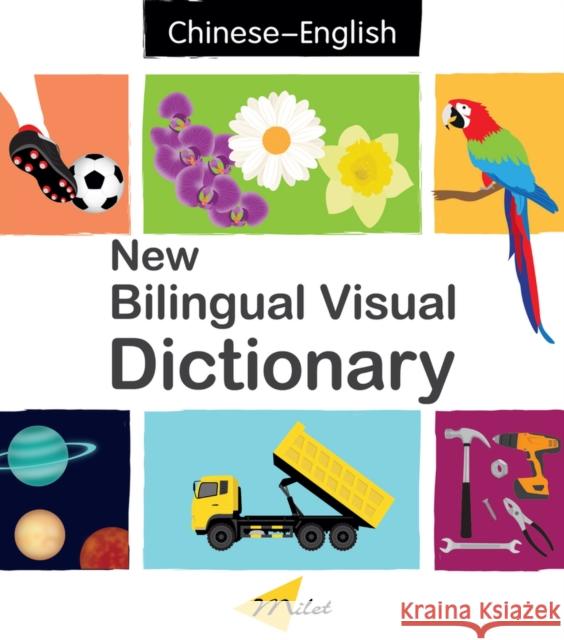 New Bilingual Visual Dictionary English-chinese