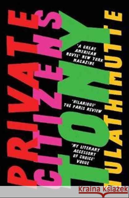 Private Citizens: ‘The first great millennial novel’ New York Magazine.