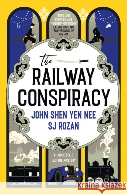 The Judge Dee and Lao She mysteries - The Railway Conspiracy