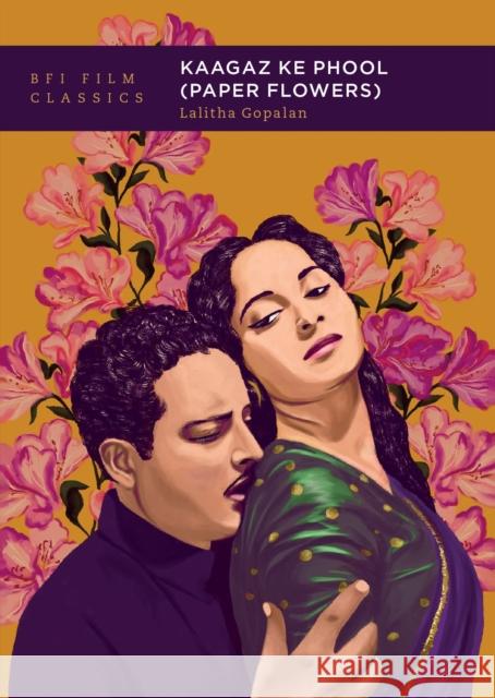 Kaagaz Ke Phool (Paper Flowers)