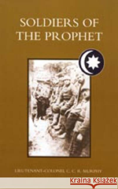 Soldiers of the Prophet