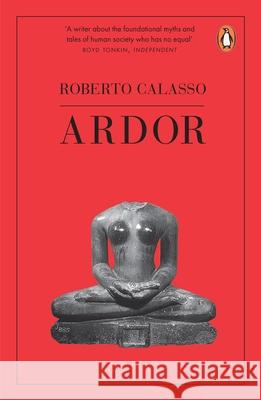 Ardor