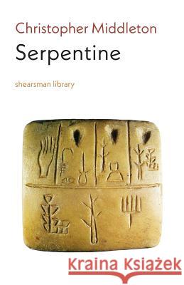 Serpentine