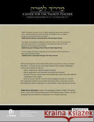 Madrikh La-Moreh: A Guide for the Talmud Teacher - Masekhet Bava Kama