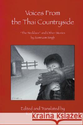 Voices from the Thai Countryside