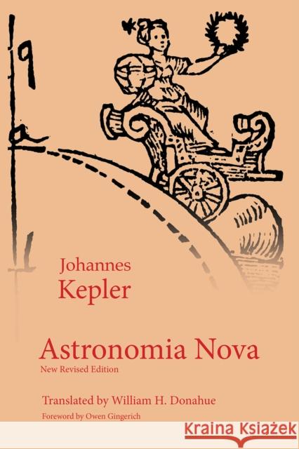 Astronomia Nova
