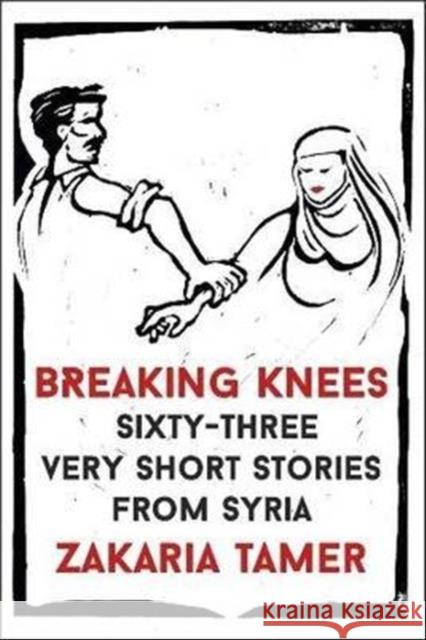 Breaking Knees