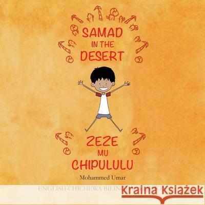 Samad in the Desert: English-Chichewa Bilingual Edition