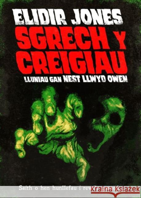 Sgrech y Creigiau