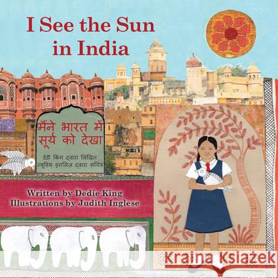 I See the Sun in India