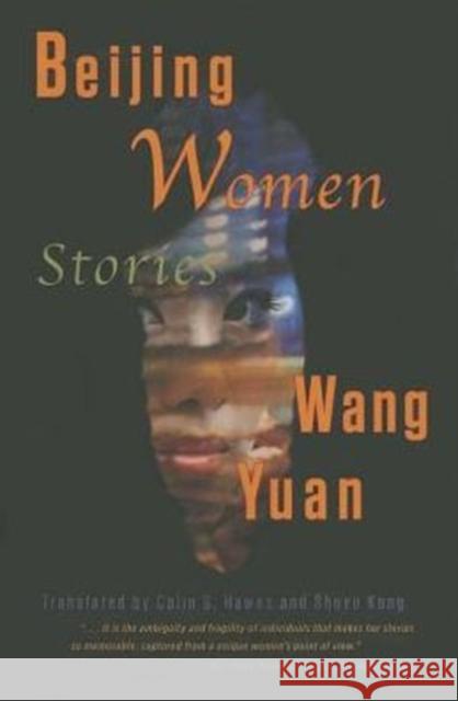 Beijing Women: Stories