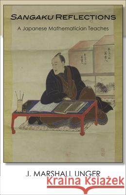 Sangaku Reflections: A Japanese Mathematician Teaches