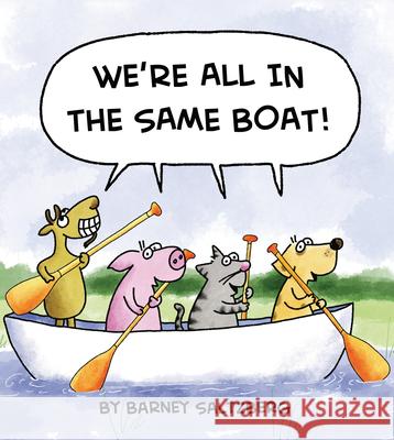 We're All in the Same Boat