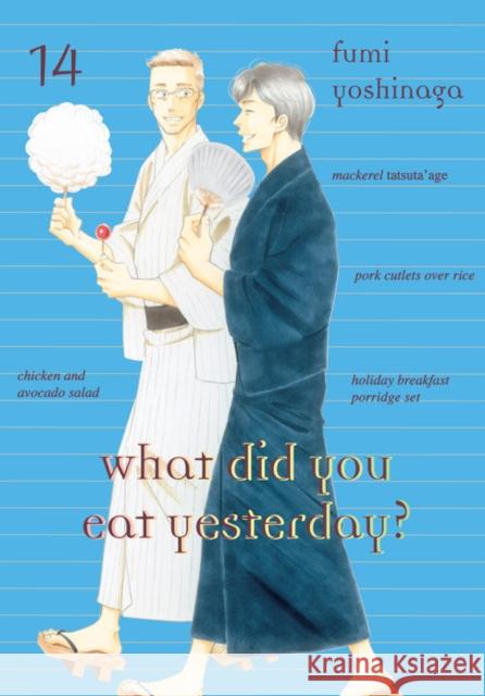 What Did You Eat Yesterday? 14