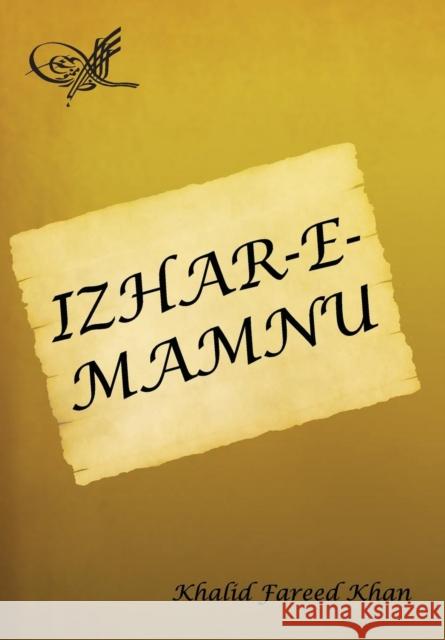 Izhar-E-Mamnu