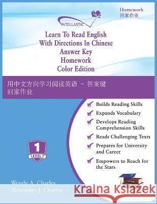 Learn To Read English With Directions In Chinese Answer Key Homework: Color Edition