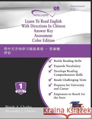 Learn To Read English With Directions In Chinese Answer Key Assessment: Color Edition