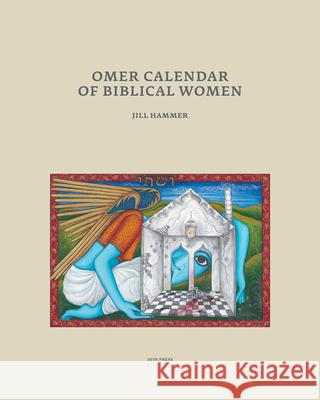 Omer Calendar of Biblical Women