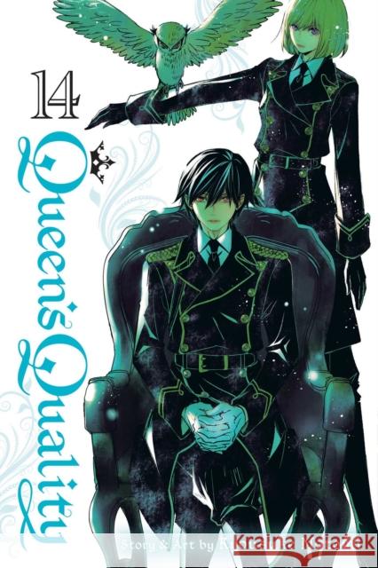 Queen's Quality, Vol. 14