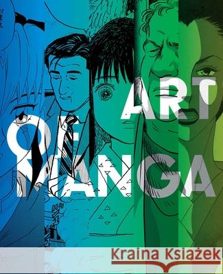 The Art of Manga