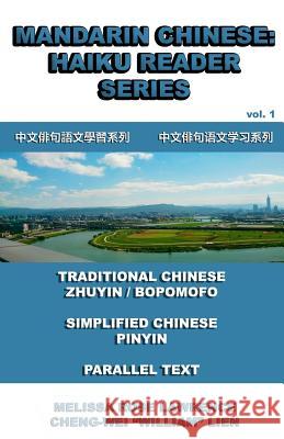 Mandarin Chinese: Haiku Reader Series