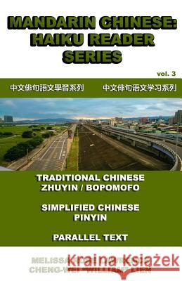 Mandarin Chinese: Haiku Reader Series
