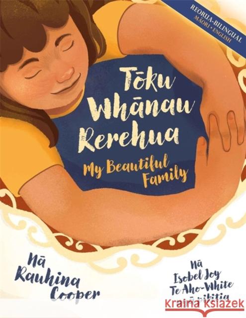 Toku Whanau Rerehua: My Beautiful Family