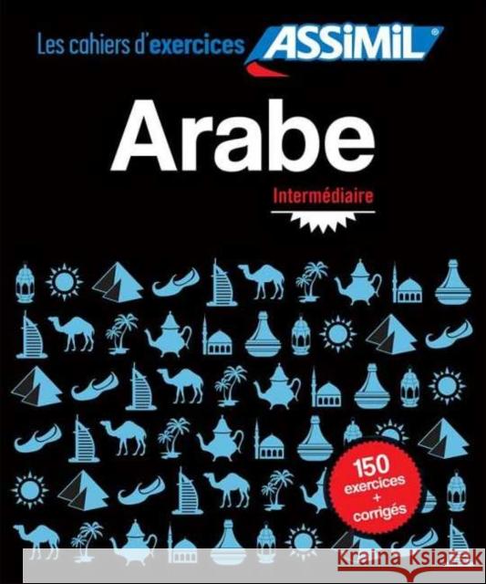 ARABE - Intermédiaire