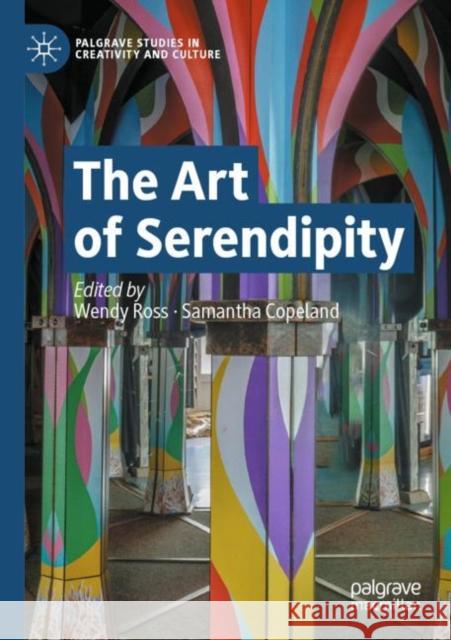 The Art of Serendipity