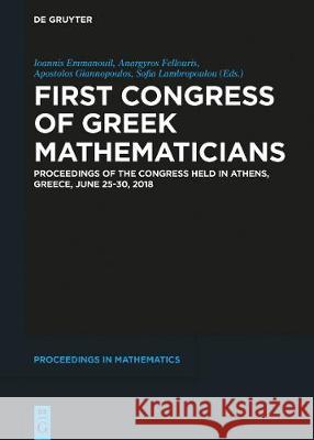 First Congress of Greek Mathematicians: Proceedings of the Congress held in Athens, Greece, June 25–30, 2018