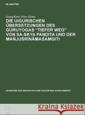 Die uigurischen Übersetzungen des Guruyogas 