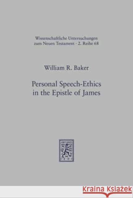 Personal Speech-Ethics in the Epistle of James