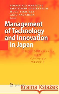 Management of Technology and Innovation in Japan