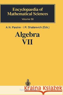 Algebra VII: Combinatorial Group Theory Applications to Geometry