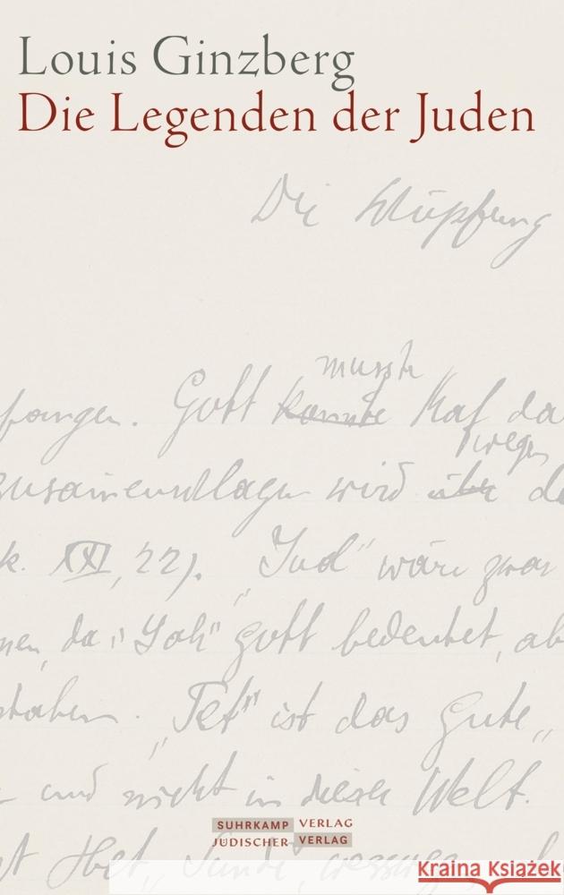 Die Legenden der Juden