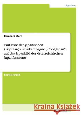 Einflüsse der japanischen (Populär-)Kulturkampagne 