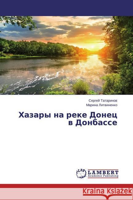 Hazary na reke Donec v Donbasse