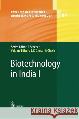 Biotechnology in India I