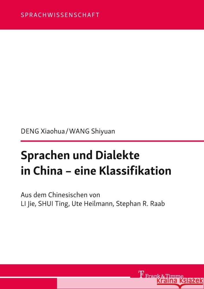 Sprachen und Dialekte in China - eine Klassifikation