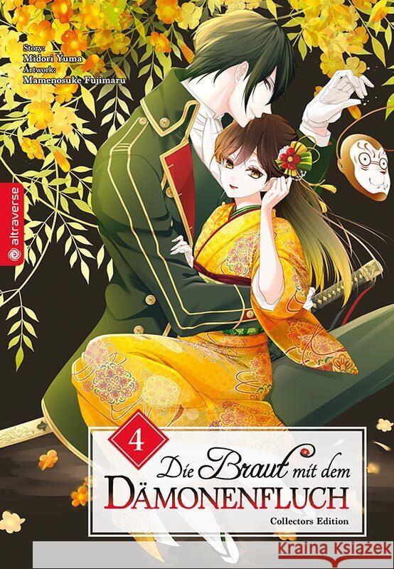 Die Braut mit dem Dämonenfluch Collectors Edition 04, m. 1 Beilage