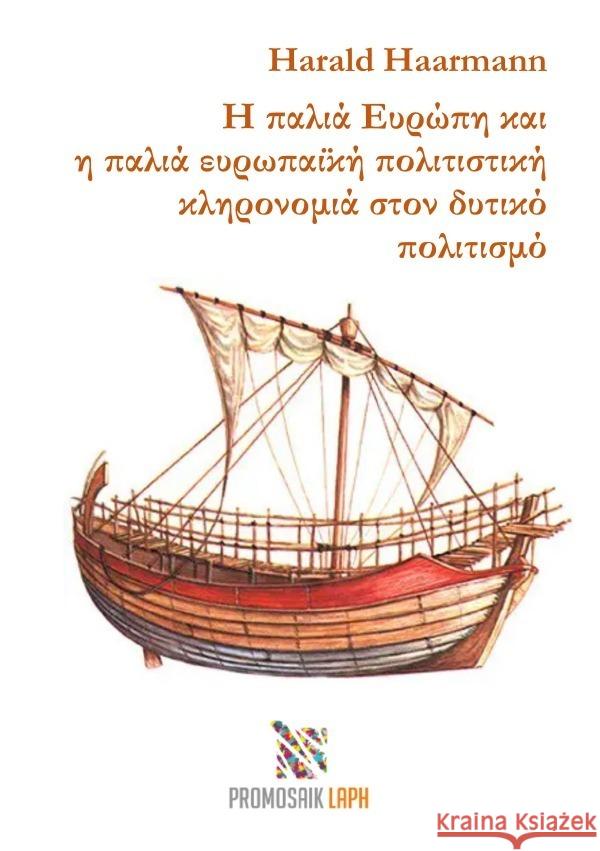 pi          pi        pi           pi     pi     s          ni mi   s  ni d      pi     smi