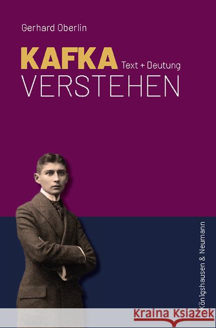Kafka verstehen