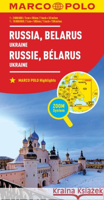 Russia and Belarus Marco Polo Map: Also shows Ukraine